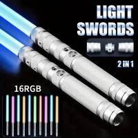 ราคา ดาบเลเซอร์โลหะแบบ2 in 1 ดาบเลเซอร์โลหะ15สีแบบชาร์จไฟได้ดาบเรืองแสงสำหรับงานปาร์ตี้ฮาโลวีนและ C (21170551800)