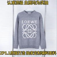 ราคา Loeweเครื่อแจ็คเก็ต23ss ผ้าแจ็คการ์ดคอกลมของแท้สำหรับทั้งหญิงและชายเสื้อกันหนาวแบบถักแจ็คการ์ดทรงหลวมแบรนด์ทันสมัย (20723080906)