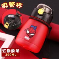 ราคา ขวดน้ำสำหรับเด็กพร้อมฝาขวดน้ำสำหรับเด็กวัยหัดเดิน Disney Tritan Travel Tumbler 390มล 13 5ออนซ์ (10301510119)