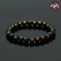 ราคา อาเป่า หินนิลดำ แกะสลักลายสัญลักษณ์โอม Onyx ขนาด 8 มิล คัดหิน หินนิลกาฬ กำไลหินสี กำไลหินนำโชค หินสีดำ หินโอม หินมงคล สร้อยข้อมือ (516188342)