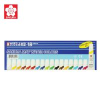 ราคา SAKURA ซากุระ สีน้ำซากุระ บรรจุหลอดลามิเนท สีน้ำหลอด Made in Japan รหัส EMW (8795541632)