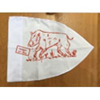 ราคา ธงหมู่สัตว์ สำหรับกองลูกเสือ เลือกหมู่ได้เลยครับ (7073714741)