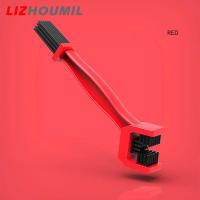 ราคา LIZHOUMIL Motorcycle Chain Washer Cleaner Multi purpose Double headed Bicycle Chain Cleaning Brush Tool For E bike (20756759576)