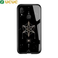 ราคา เคส UCUC เคสสำหรับหัวเหว่ย3i Nova 5T Nova 7i Nova 7 SE Nova 9 SE Nova5t Nova3i เคสมือถือลายการ์ตูนสุดหรูฝาครอบกระจกเทมเปอร์ (20778921391)