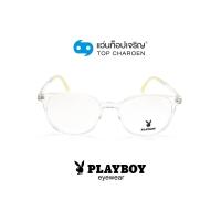 ราคา PLAYBOY แว่นสายตาทรงเหลี่ยม PB 35733 C6 size 50 By ท็อปเจริญ (12398737520)