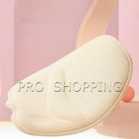 ราคา Pro แผ่นรองจมูกเท้า รองพื้นรองเท้าครึ่งขนาด แผ่นรองฝ่าเท้า ส้นสูง half size insole (13945385703)