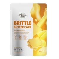 ราคา ขนมอบกรอบ BRITTLE BUTTER CAKE เค้กเนยสดอบกรอบ ขนาด 40 กรัม 1แพ็คx 12ซอง (15138778499)