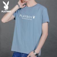 ราคา PLAYBOY เสื้อยืดผู้ชายฤดูร้อนรอบคอผ้าฝ้าย Slim Fit เสื้อยืดผู้ชายสีทึบแขนสั้นสไตล์เรียบง่าย T2223 (15696189523)