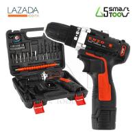 ราคา ENZO ชุดสว่าน ไขควง สว่านไร้สาย 28V ปรับสปีดได้ พร้อมดอกสว่านและอุปกรณ์รวม 28 ชิ้น แบต 2 ก้อน (644462204)