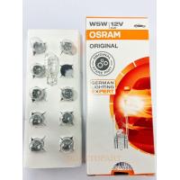 ราคา หลอดไฟหรี่ OSRAM แท้ หลอดเสียบ T10 osram 12v 5w ขนาด บรรจุ 1 กล่องมี 10 ดวง (2073810432)