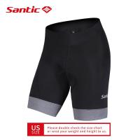 ราคา Santic กางเกงขาสั้นสำหรับปั่นจักรยานผู้หญิงกันกระแทก4D เบาะรองนั่งออกกำลังกายกางเกงปั่นจักรยาน MTB ผู้หญิงจักรยานเสือหมอบกางเกงขาสั้น KS6009 (4868948897)