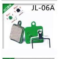 ราคา ผ้าเบรคดิสก์ JEDERLO ceramic bicycle brake caliper pads common for SHIMANO ZOOM ผ้าเบรคจักรยาน แผ่นยางเบรค (4184394798)
