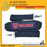 ราคา สายสะพาย เดี่ยว เครื่องตัดหญ้า แบบ บาง (17361725270)