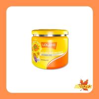 ราคา Lolane natura hair treatment for color care sunflower extract biotin ครีมหมักผม โลแลน เนทูร่า ดอกทานตะวัน สำหรับผมทำสี (7137538511)