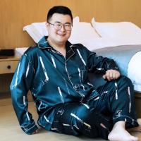 ราคา ชุดนอนผ้าซาตินไซส์ใหญ่ แขน ขายาว ลายขีดขาว ชุดนอนคนอ้วน (18678360384)