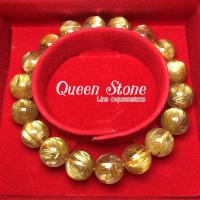 ราคา ไหมทองควอตซ์ใส 11 มิล Top Premium A ราชาแห่งความร่ำรวย โชคลาภ (18783788659)