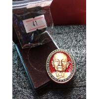 ราคา หลวงปู่บุญมาแท้ หลวงปู่บุญมาแท้ สำนักสงฆ์เขาแก้ว รุ่นหน้ายักษ์ เนื้อทองแดง ลงยาแดง สภาพสวย รับประกันพระแท้ มีเก็บปลายทาง (9679562967)