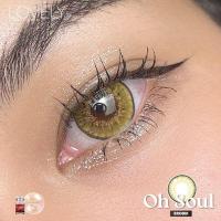 ราคา Bigeye Oh Soul gray brown คอนแทคเลนส์โอ้โซล สีเทา น้ำตาล สายตาปกติ (20124552975)