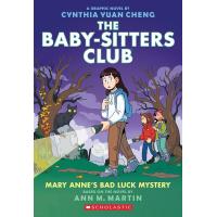 ราคา BABY SITTERS CLUB GRAPHIX 13 MARY ANNES BAD LUCK MYSTERY (17844157291)