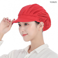 ราคา หยุนเซ หมวกหมวกเชฟสำหรับใส่ทำงานกันฝุ่นหมวกทำงานโรงงานอาหารหมวกทำอาหารโรงงาน (20518041204)