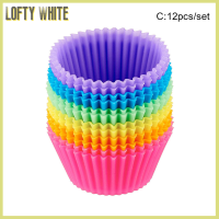 ราคา Lofty แม่พิมพ์อบถ้วยคัพเค้กซิลิโคนซิลิโคนสีขาว12ชิ้นใช้ซ้ำได้พิมพ์ทำเค้กถ้วยเค้กขนาดเล็กพิมพ์ทำเค้กแม่พิมพ์ทำอาหารด้วยตัวเองอุปกรณ์ทำขนม (20603779654)