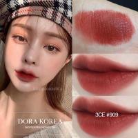 ราคา ลิปสติกทรงเหลี่ยม3CE สไตล์เกาหลีสำหรับผู้หญิงลิปสติกเนื้อด้านลิปสติกผิวหมอก220สีฟักทอง909สีแดงอิฐ908รุ่นเดียวกันกับตอนเย็น116 (20697244895)