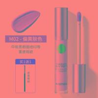 ราคา ของแท้ที่ได้รับอนุญาต mistine คอนซีลเลอร์คอนซีลเลอร์สามสีปกปิดรอยสิวปกปิดรอยสิวรอยสิวรอยคล้ำรอบดวงตา (21096379933)