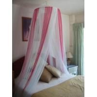 ราคา Inhouse มุ้งกลมลายริ้ว Cacia หรูหรา ตัดเย็บระเอียดเรียบร้อย ผลิตจากบริษัทไทย สีขาว บรรเย็น ฟรีไซล์ (270965)