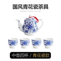 ราคา กาน้ำชาเซรามิกสีฟ้าและสีครามสไตล์จีนแบบพกพากาน้ำชาแบบเซรามิกความจุขนาดใหญ่สำหรับใช้ในบ้านชุดถ้วยชงชาไซส์ใหญ่ชุดกาน้ำชาแบบเดี่ยวชุดอุปกรณ์ชงชา (16933278626)