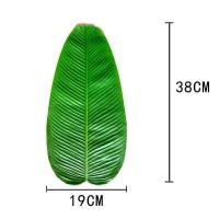 ราคา Hurt ใบตองปลอม ใบกล้วยจำลอง ใบตองเสมือนจริง ใบตองเทียม ใบประดับโต๊ะ ใบตองพลาสติก (21017081178)