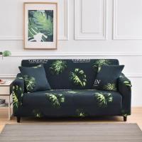 ราคา ผ้าคลุมโซฟาลายดอกไม้ที่คลุมโซฟายืดหยุ่น1 2 3 4ที่นั่งสำหรับห้องนั่งเล่นผ้าคลุมรวมทุกอย่างไม่ลื่น (20577084323)