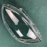 ราคา For NISSAN ALMERA 11 13 HEADLAMP COVER HEADLAMP LENS HEADLAMP COVER HEADLIGHT COVER ฝาครอบไฟหน้า ฝาครอบไฟหน้าตรงรุ่น สำหรับ ฝาครอบไฟหน้าสําหรับ ฝาครอบเลนส์ไฟหน้า (10092806849)