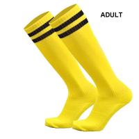 ราคา OFFWILD ถุงเท้าฟุตบอลผู้ใหญ่ไม่ลื่นเด็กแบบยาวถึงเข่าเหนือบอลถุงเท้านักเรียนถุงเท้ากีฬาลายทาง (17156645308)