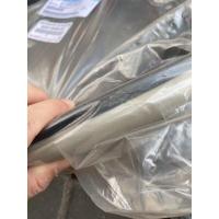 ราคา ยางกระดูกงูToyota camry acv40 ปี2006 2011 สีครีม อะไหล่แท้Toyota 4 เส้น (17333533429)