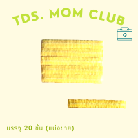 ราคา หมวกตัวหนอน แบบ Disposable ใช้แล้วทิ้ง มี 6 สี หมวกคลุมผม หมวกตัวหนอนทางการแพทย์ หมวกอนามัย Bouffant cap หมวกกันผมล่วง หมวกอนามัย (12553690226)