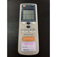 ราคา รีโมทแอร์ ยี่ห้อ Fujitsu ฟูจิตสึ (13803360360)