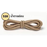 ราคา เชือกรองเท้า กลม ความยาว 120 160cm พร้อมส่ง เชือกรองเท้า เชือกผูกรองเท้า (16472175221)