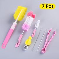 ราคา HamshMoc จุกนมปลอมสำหรับดูดซับได้ดีแปรงทำความสะอาดขวดนมอุปกรณ์ทำความสะอาดทำความสะอาดง่ายชุดแปรงขวดอเนกประสงค์7ชิ้น (19165717090)