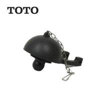 ราคา TOTO Original toilet accessories drain cover leather plug seal ring CW436RB 406 SW570 782 850 (19776164864)
