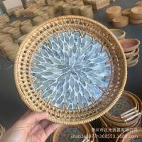 ราคา ถาดต่างหูเปลือกหอยทำมือทอลายเถาวัลย์ถาดเก็บของถาดผลไม้เปลือกสีสุดสร้างสรรค์ถาดรองชงชาขนม (19892311443)