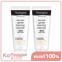 ราคา นูโทรจีนา ดีพ คลีน เจนเทิล โฟมมิ่ง คลีนเซอร์ Neutrogena Deep Clean Gentle Foaming Cleanser 175g (20119225146)