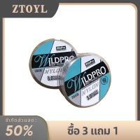 ราคา ZTOYL สายไนลอนโปร่งใสยาว200เมตรไต้หวันเบ็ดตกปลาทะเลสายไนลอนเส้นใต้ทะเลมีความแข็งแรงสูง (20662379124)