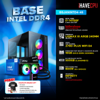 ราคา iHAVECPU คอมประกอบ BSJANINTD4 45 INTEL I7 14700F 5 4GHz 20C 28T ไม่มีการ์ดจอ ASUS TUF GAMING Z790 PLUS WIFI D4 KINGSTON FURY BEAST x iHAVECPU 16GB 8x2 DDR4 3200MHz BLACK (21249970717)