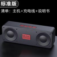 ราคา mibi123 ลำโพงบลูทูธพกพาไร้สายรุ่นใหม่พร้อมเครื่องวิทยุเสียงเล็กขนาด (20891221647)