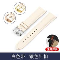 ราคา Orient Original Oriental Double Lion Watch With Genuine Leather Men And Women Butterfly Buckle Steel Strap Watch With Double Lion Watch Strap 22Mm OCT (20575772599)