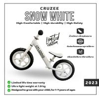 ราคา New Balance bike Model 2023 Cruzee Ultralite จักรยานบาลานซ์ไบค์ ฝึกการทรงตัว น้ำหนักเบา (21097754725)