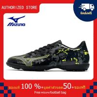 ราคา モレリアII JAPAN サッカー フットボール ユニセックス รองเท้าสตั๊ด Mizuno Mizuno Monarcida Neo Ckassic TF สีดำ ขนาด 39 45 Football Shoes M2048 (21197156540)