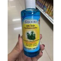 ราคา น้ำยาเร่งผมยาว ซันออน 30มล 100มล ขวดปั้ม ขวดเติม (21297563967)