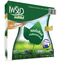 ราคา Preaw Chlorophyll Powder Vitamins Minerals เพรียว คลอโรฟิลล์ ผงสำเร็จรูป 4 25g x 48ซอง (1630680686)