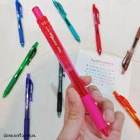 ราคา ปากกา PENTEL ENERGEL X รุ่น BLN105 (802722746)